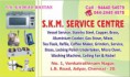 /album/photogallery/skm-service-centre-jpg/